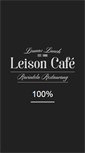 Mobile Screenshot of leisoncafe.fi